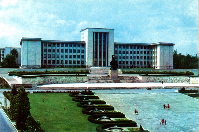 1507 - Bucuresti. Academia militara